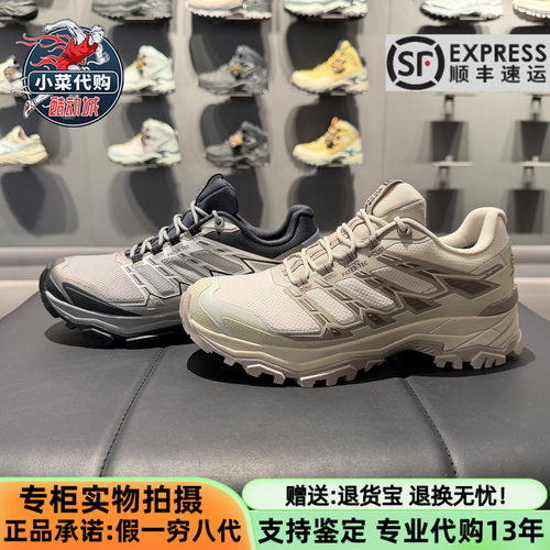 凯乐石女士低帮防水登山鞋徒步鞋