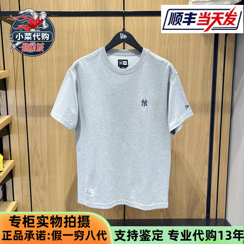 纽亦华透气刺绣情侣上衣短袖T恤