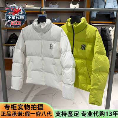 MLB情侣夹克复古立领加厚羽绒服