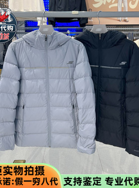 Skechers斯凯奇2025新款男装舒适运动梭织短款羽绒服外套P425M018