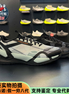 安德玛运动UA男子2026新款Reign XT轻盈缓震休闲鞋训练鞋6005926