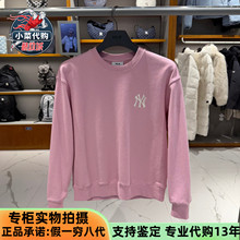 MLB男女情侣针织上衣2025新款老花背标大LOGO潮圆领卫衣3AMTM0654