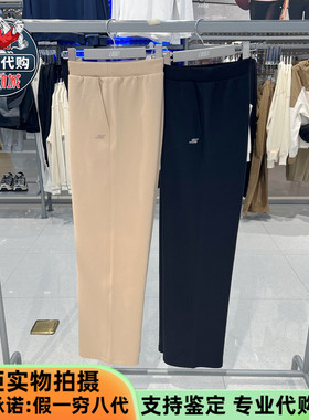 Skechers斯凯奇2025秋冬女士舒适柔软亲肤宽松针织长裤P425W053