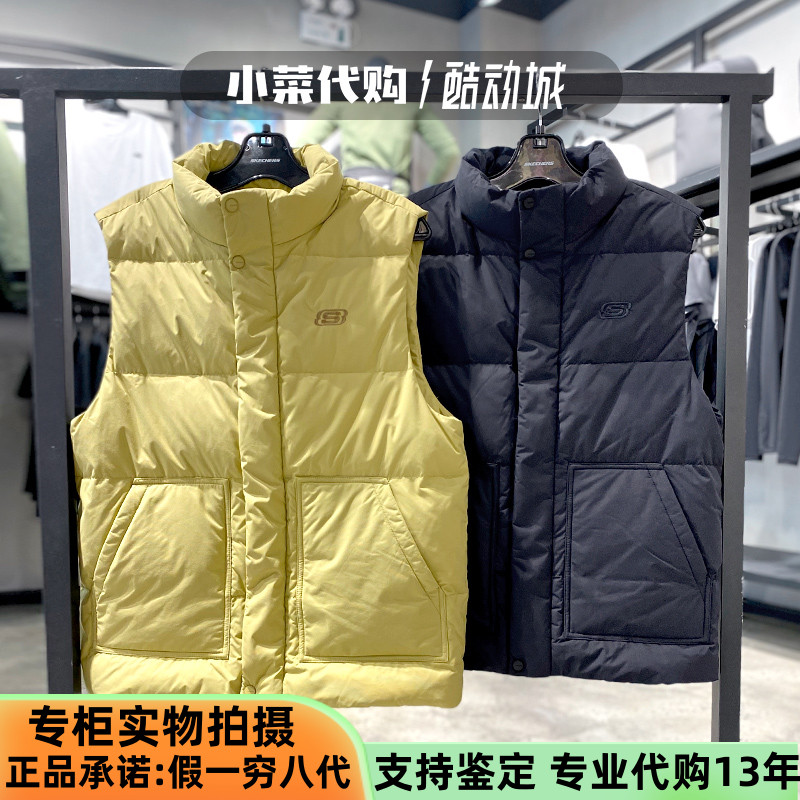SKECHERS男女款梭织羽绒背心马甲