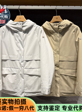 KOLON SPORT可隆2026新款女iwarm防风耐磨P棉调温棉服LKPJ6ST870