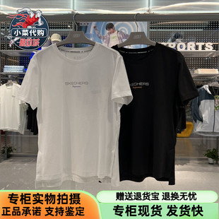 T恤衫 Skechers斯凱奇女裝 夏季 透氣舒適運(yùn)動(dòng)休閑針織短袖 P224W012
