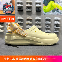 Skechers斯凯奇女鞋 2023夏季fafa洞洞凉鞋 蝴蝶结沙滩拖鞋111494