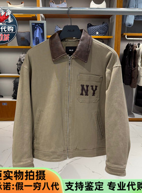 MLB男女情侣外套2025新款水洗工装翻领夹棉款运动夹克衫3AJPB0154