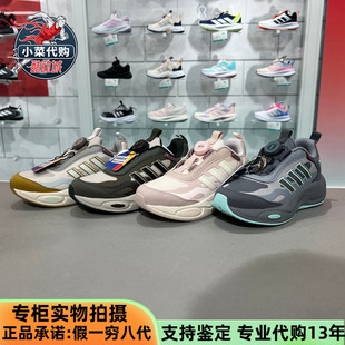 JR2145 JR2147 JR2148 JR2146 Adidas阿迪达斯男女童保暖芯休闲鞋