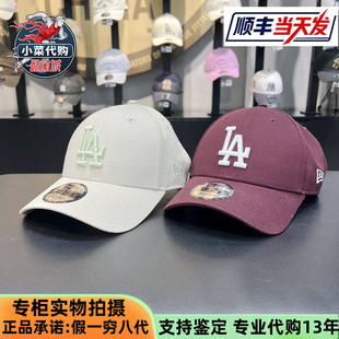 14700374 情侣NY刺绣弯檐940棒球帽14700373 New Era纽亦华2025款