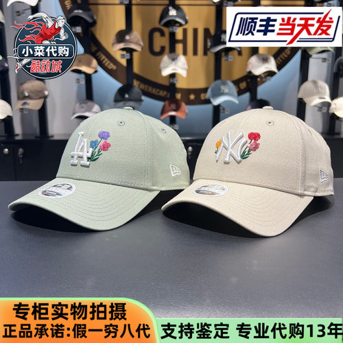 纽亦华女士940棒球帽刺绣弯檐帽