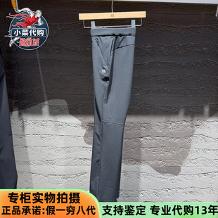 KOLON SPORT可隆2026新款女子户外防风透湿微喇软壳裤LKLP6SN054