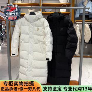 连帽保暖羽绒服外套3ADJB1156 简约防泼水长款 MLB男女同款 2025新款