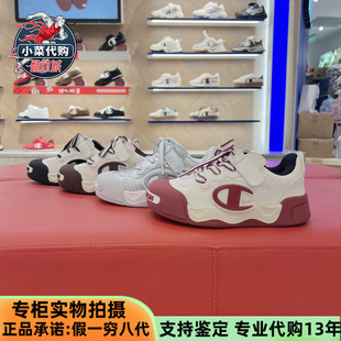 Champion冠军男女童鞋25秋潮流双色鞋带开口笑膨膨大头面包鞋板鞋