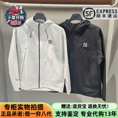 MLB男女款户外防泼水夹克冲锋衣