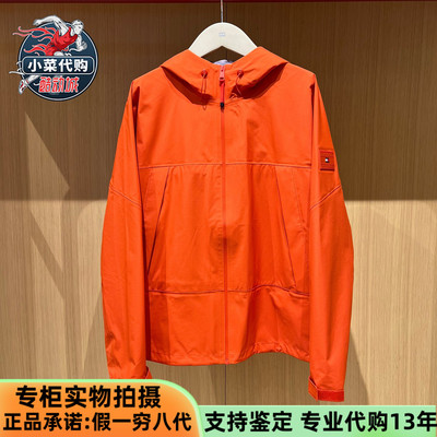 汤米男防风防水休闲运动连帽夹克