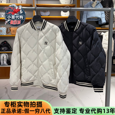 MLB男女棒球服夹克运动风羽绒服