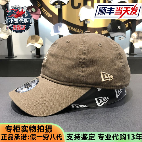 男女软顶弯檐帽920棒球帽NewEra