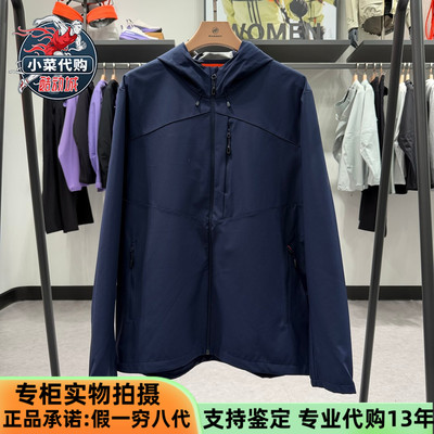 猛犸象男士户外防风软壳夹克外套