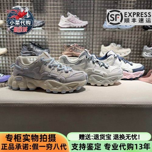 斐乐女士比拉鞋运动休闲鞋老爹鞋