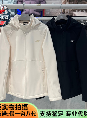 Skechers斯凯奇2026新款女装舒适运动加绒梭织连帽外套P126W081