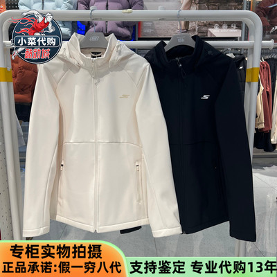 斯凯奇女装舒适夹克梭织连帽外套