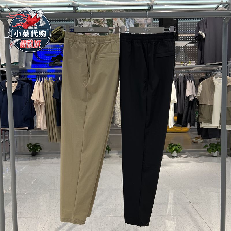Skechers男士耐磨透气梭织长裤