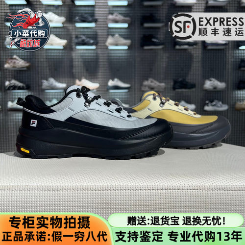 斐乐女士户外HIKER登山鞋运动鞋