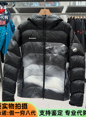 MAMMUT猛犸象男士户外休闲防风保暖连帽鸭绒羽绒服夹克1013-03260