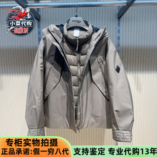 Saucony索康尼2025三合一连帽女款 外套防风保暖羽绒服SA1250TT11L