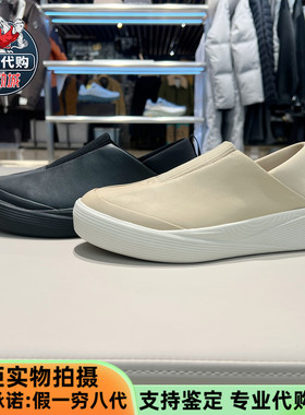 Saucony索康尼2025一脚蹬舒适牛皮懒人鞋运动鞋男女休闲鞋 S28268