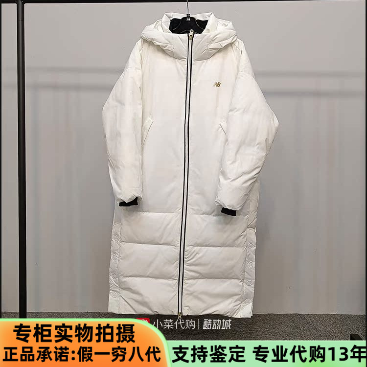 NB女装保暖防风中长款连帽羽绒服