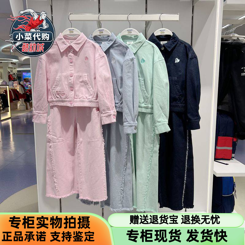 斯凯奇女童装休闲运动牛仔套装
