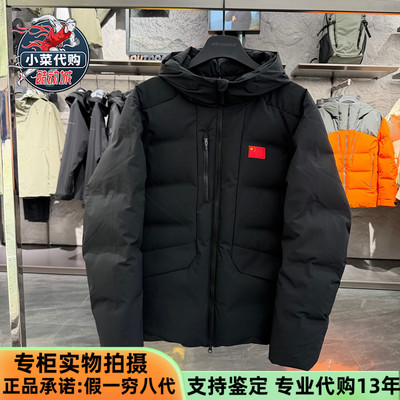 安踏冠军男防泼水炽热连帽鹅绒服