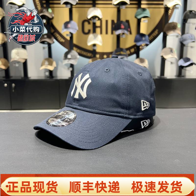 纽亦华情侣NY刺绣弯檐920棒球帽