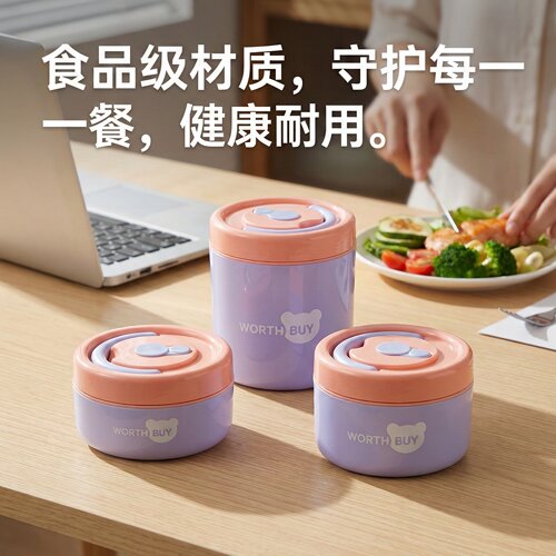 陶瓷保温饭盒学生带饭盒上班族2026新款多层可微波炉加热便当餐盒