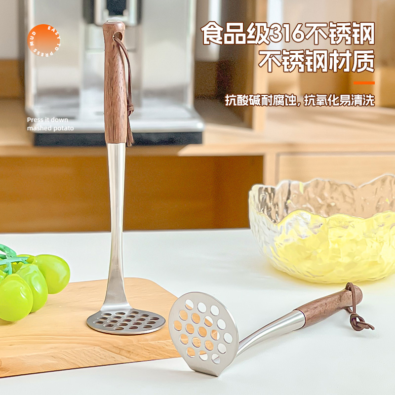 316不锈钢土豆泥按压器捣泥神器