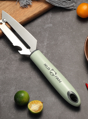 水果削皮刀二合一家用厨房专用水果刮皮削皮器瓜果刨皮刨丝剥皮刀