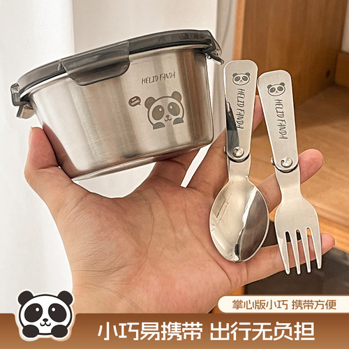 沃德百惠304不锈钢饭盒食品级水果保鲜盒带盖密封碗家用带饭餐盒