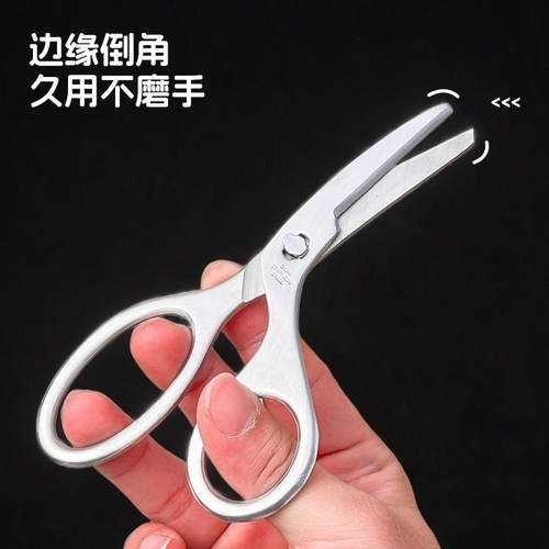 辅食剪刀夹子勺子婴儿专用辅食研磨水果手动果泥宝宝食物套装工具