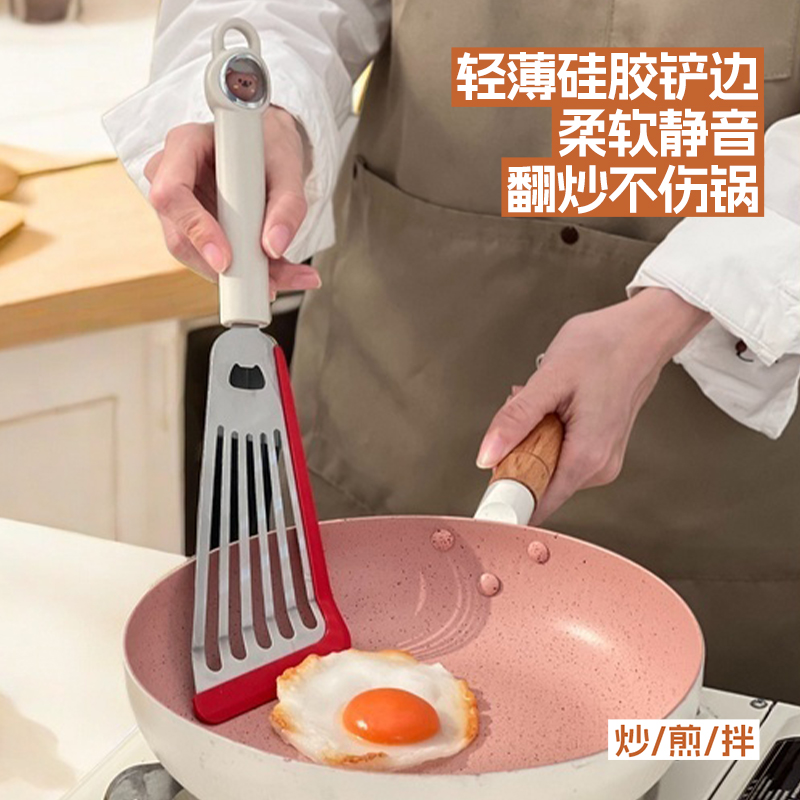 厨房硅胶锅铲家用耐高温食品级炒菜煎鱼煎饼煎牛排煎蛋不粘蝴蝶铲