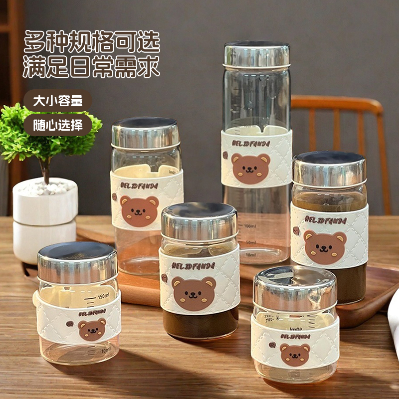 家用中药分装瓶耐高温食品级储存瓶玻璃杯子装中药液容器空密封罐