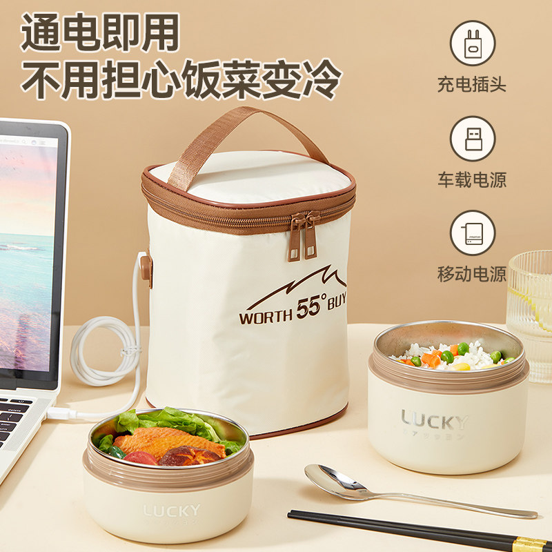 插电加热恒温保温袋便当手提袋加厚铝箔上班族学生带饭防水午餐包