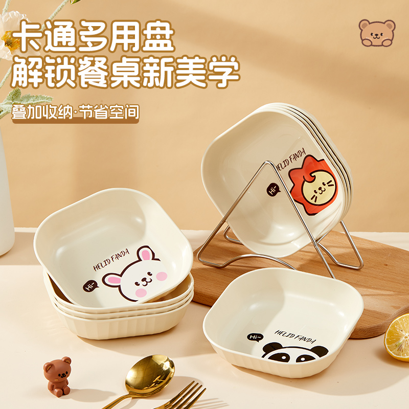 ins风吐骨碟家用高端新款塑料吐骨头渣盘子碟子食品级餐桌垃圾盘