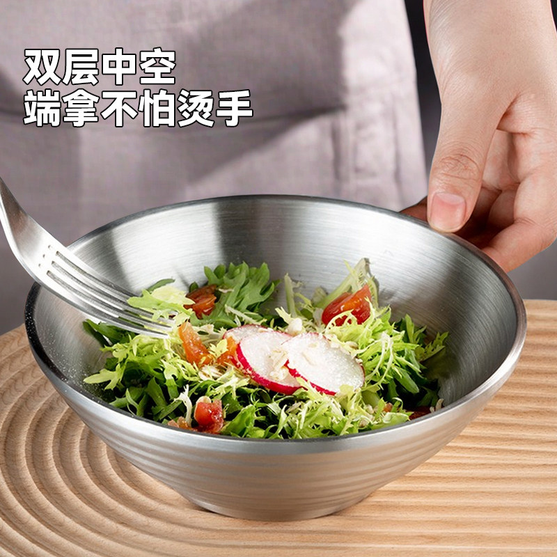 304不锈钢拉面碗双层饭碗沙拉碗面碗泡面碗网红绵绵冰刨冰沙冰碗,餐饮具,碗,淘宝优惠券,粉丝福利购,淘宝优惠卷