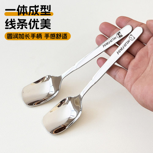 316不锈钢方头勺子长柄勺子吃饭勺大汤勺加厚咖啡搅拌勺儿童调羹