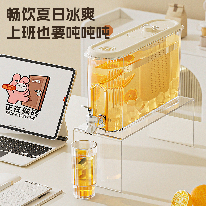 冷水壶带龙头大容量水果茶冷泡壶凉水壶家用放冰箱冷饮果汁饮料桶