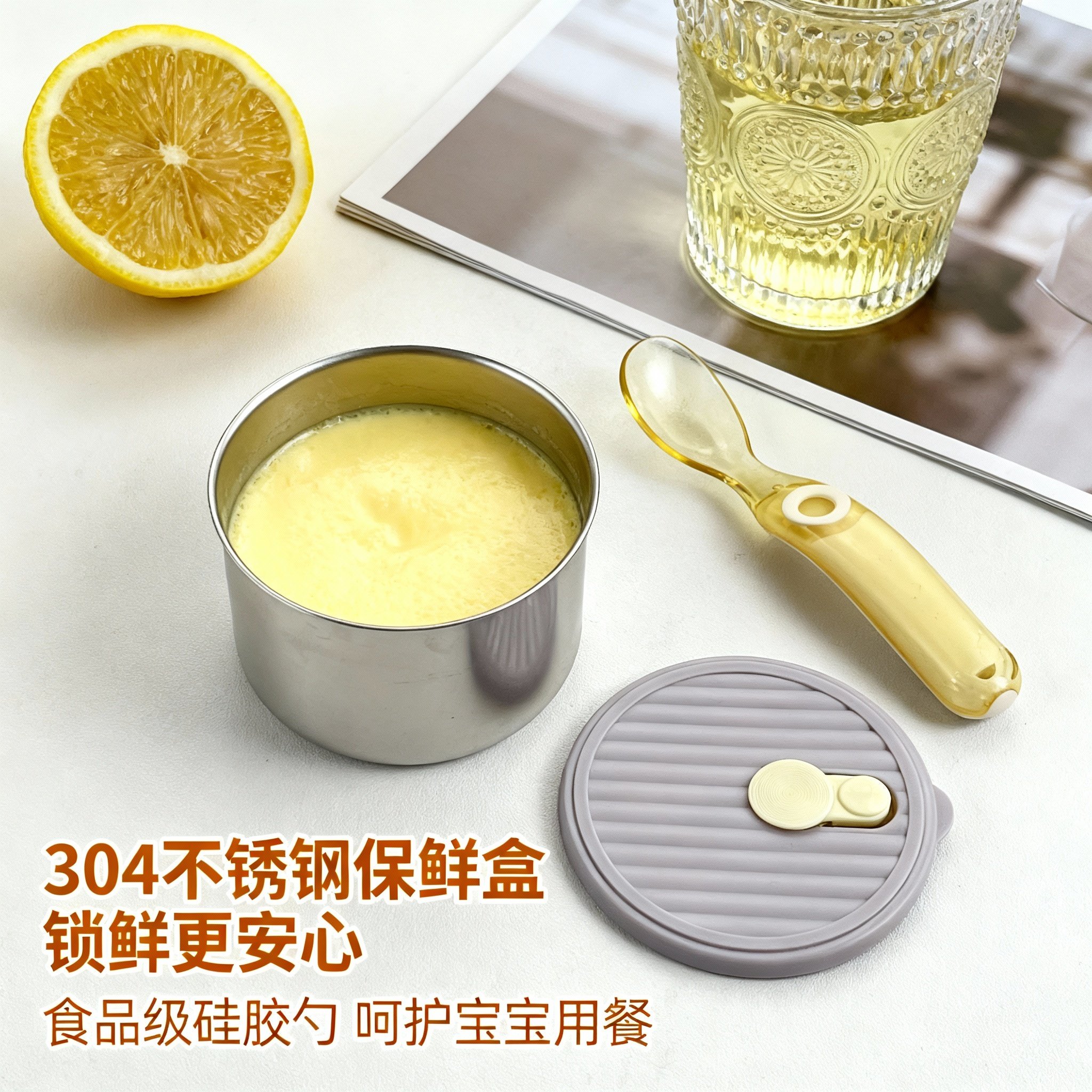 食品级316不锈钢保鲜盒密封防漏便携小容量办公室学生旅行收纳等,餐饮具,保鲜盒,淘宝优惠券,粉丝福利购,淘宝优惠卷