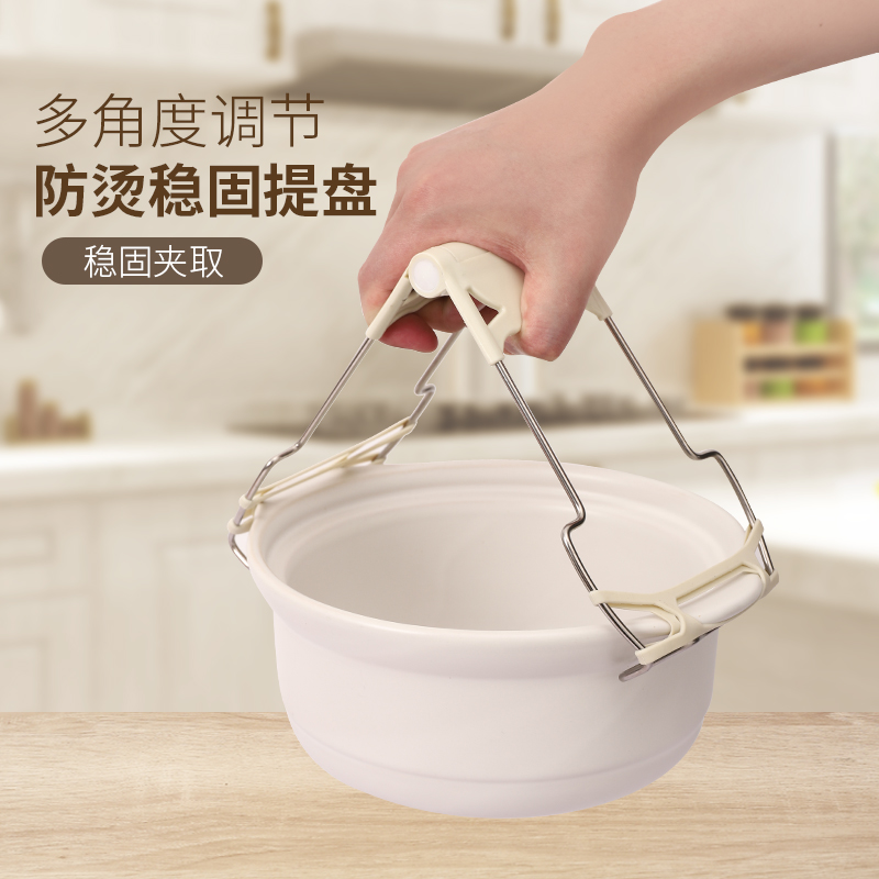 升级款不锈钢防烫夹取碗夹盘子夹