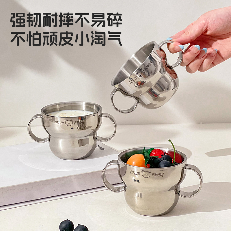 儿童手握杯304不锈钢宝宝喝水专用杯家用防摔双层水杯学饮敞口杯